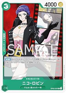 card_79929_series_68556_rarity_122637_