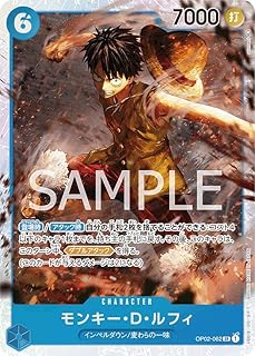 card79813-series68556-rarity122621