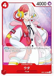 card_79918_series_68710_rarity_122622_