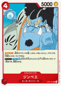 card79980-series68710-rarity122622