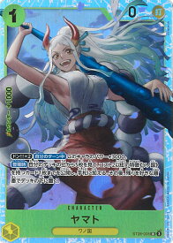 card_80153_series_68864_rarity_122621_