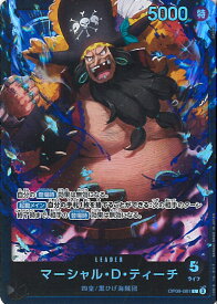 card79950-series68879-rarity123219
