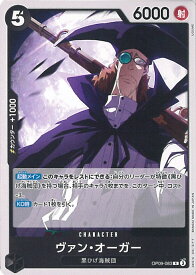 card81384-series68879-rarity122622