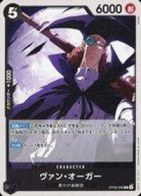 card81384-series68879-rarity122622