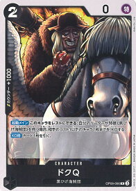card81391-series68879-rarity122622