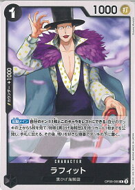 card_81398_series_68879_rarity_122622_