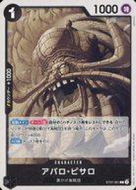 card81383-series68879-rarity122619