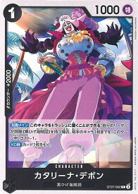 card79946-series68879-rarity122619