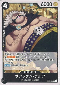 card81229-series68879-rarity122619