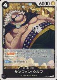 card_81229_series_68879_rarity_122619_