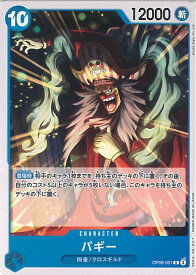 card79822-series68909-rarity122622