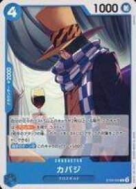 card81334-series68909-rarity122619