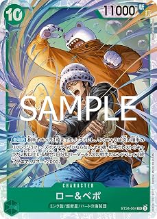 card82760-series68924-rarity122621