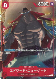 card80061-series68954-rarity122619