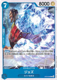 card_81341_series_68954_rarity_122619_