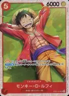 card79813-series68985-rarity123219