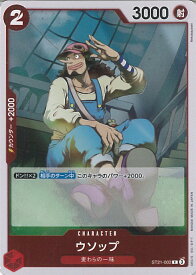 card80476-series68985-rarity122619