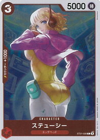 card80775-series68985-rarity122619