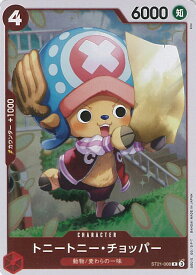 card79956-series68985-rarity122619