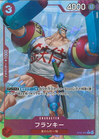 card79902-series68985-rarity122619