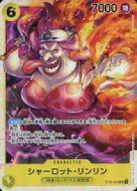 card80083-series69017-rarity122621