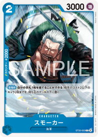 card_80809_series_69032_rarity_122619_