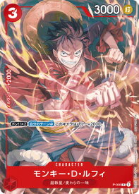 card_79813_series_69047_rarity_122801_