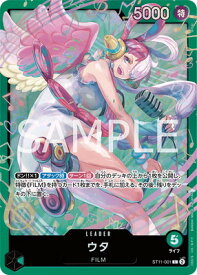 card_79918_series_69077_rarity_123219_