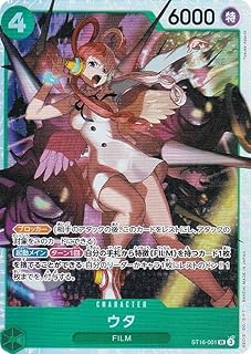 card_79918_series_69077_rarity_122621_