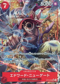 card_80061_series_69092_rarity_122621_