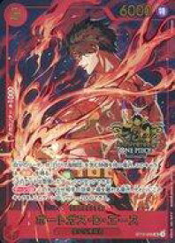 card79907-series69092-rarity122621