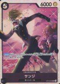 card_79881_series_69107_rarity_122621_