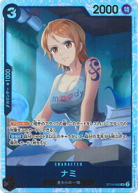 card80032-series69107-rarity122621