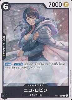 card_79929_series_69107_rarity_122619_