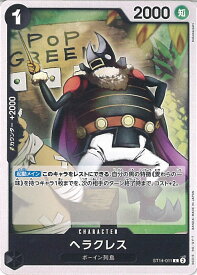 card82946-series69107-rarity122619