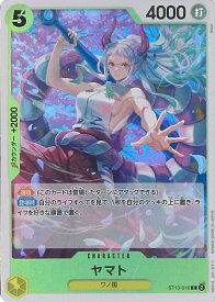 card_80153_series_69124_rarity_122619_