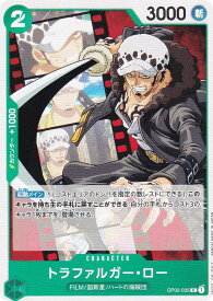card79937-series69176-rarity122619