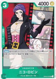 card_79929_series_69176_rarity_122637_
