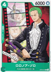 card79880-series69176-rarity122619