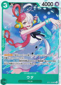 card79918-series69176-rarity122621