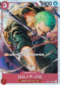 card79880-series69191-rarity122621
