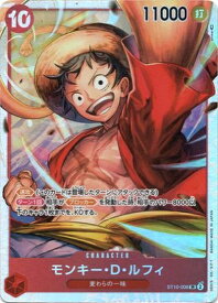 card79813-series69191-rarity123219