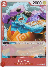 card_79980_series_69191_rarity_122619_