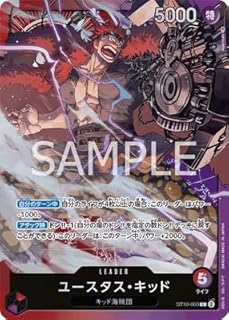 card_79973_series_69191_rarity_122621_