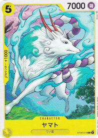 card80153-series69210-rarity122619