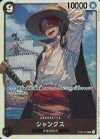 card_79856_series_69225_rarity_122621_