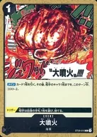 card83110-series69257-rarity122619