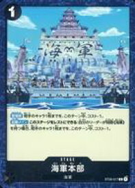 card83112-series69257-rarity122619