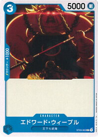 card80581-series69308-rarity122619