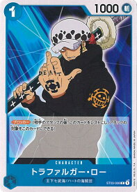 card79937-series69308-rarity122619